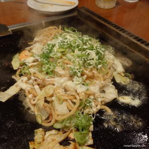 Mangeraujapon-Fugetsu-10